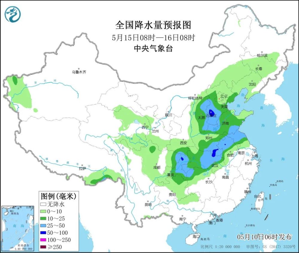 2025年1月18日 第6页